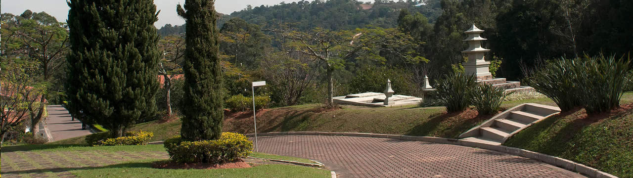 Memorial Parque Paulista